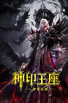 av影院在线看